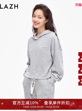 URLAZH有兰新款灰色休闲宽松长袖运动连帽卫衣女IM3SW88