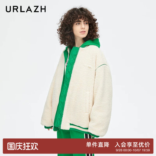 urlazh/有兰双面棒球外套棉服