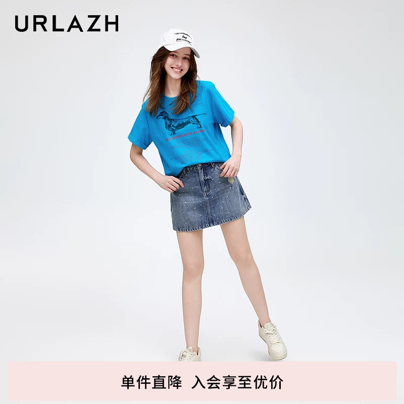 urlazh/有兰闪钻牛仔裙裤图片