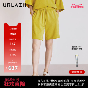 女 复古水洗纯棉宽松直筒简约百搭运动休闲短裤 新款 URLAZH有兰夏季