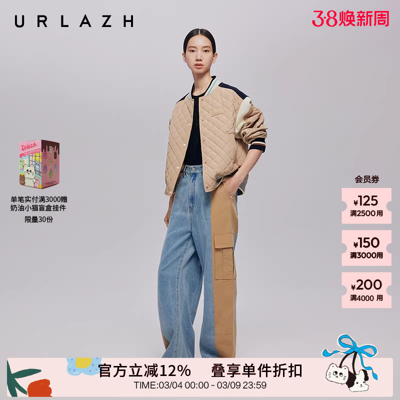 【90%白鹅绒】URLAZH有兰秋季新款复古拼接休闲宽松薄羽绒服外套