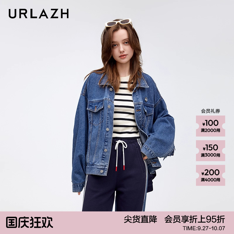 有兰拼接街头牛仔外套