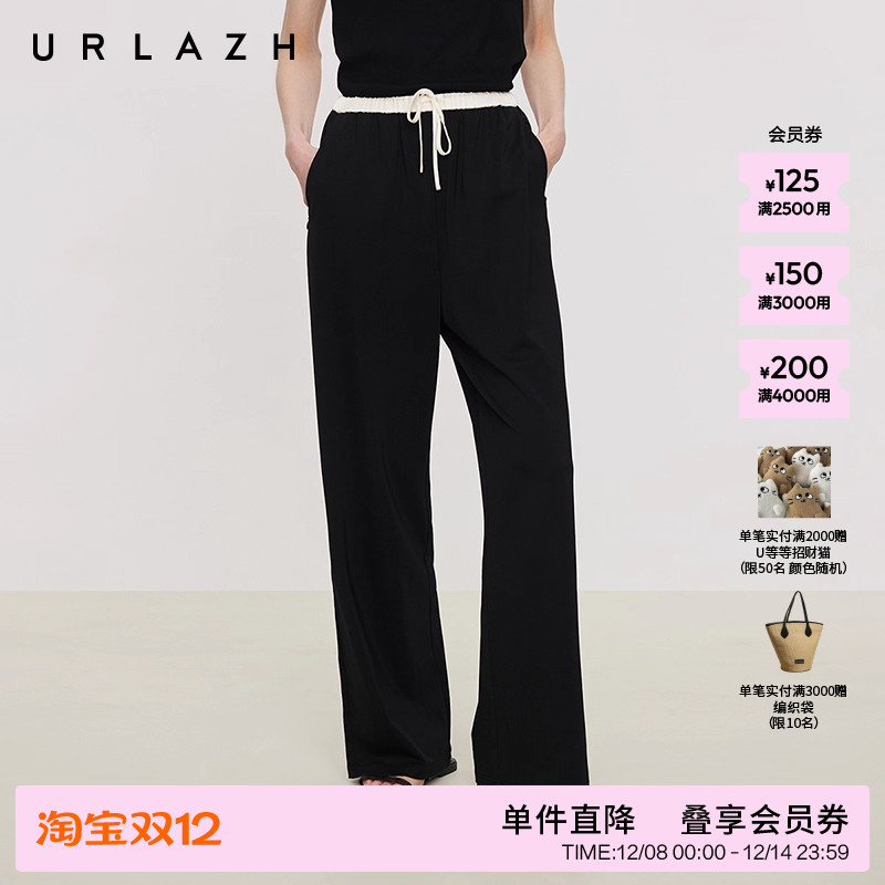 有兰百搭黑拼接腰头西装裤