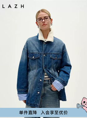 【90%鹅绒】URLAZH有兰冬季新款休闲时尚宽松假两件牛仔羽绒服女