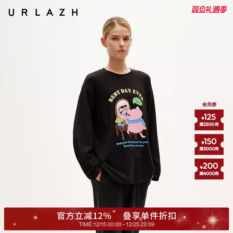 有兰U等等漫画印花T恤