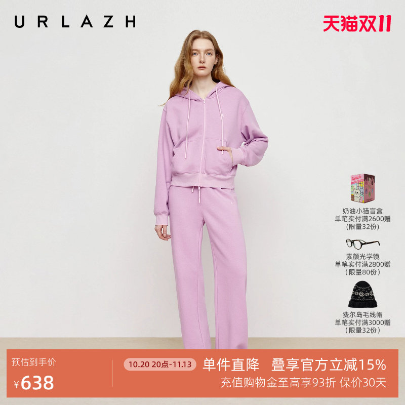 URLAZH有兰秋季新款元气减龄U等等猫咪绣花高腰直筒卷边休闲卫裤