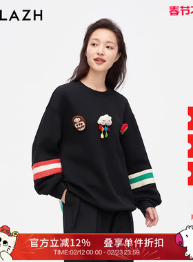 URLAZH有兰新款黑色简约休闲圆领长袖圆领卫衣女LM3SW90