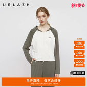 URLAZH有兰2025秋季 新款 橄榄绿撞色插肩袖 商场同款 连帽短款 外套女