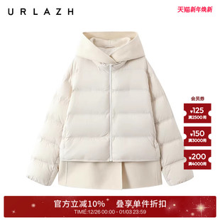 新款 URLAZH有兰冬季 假两件休闲百搭宽松连帽羽绒服女 90%鹅绒