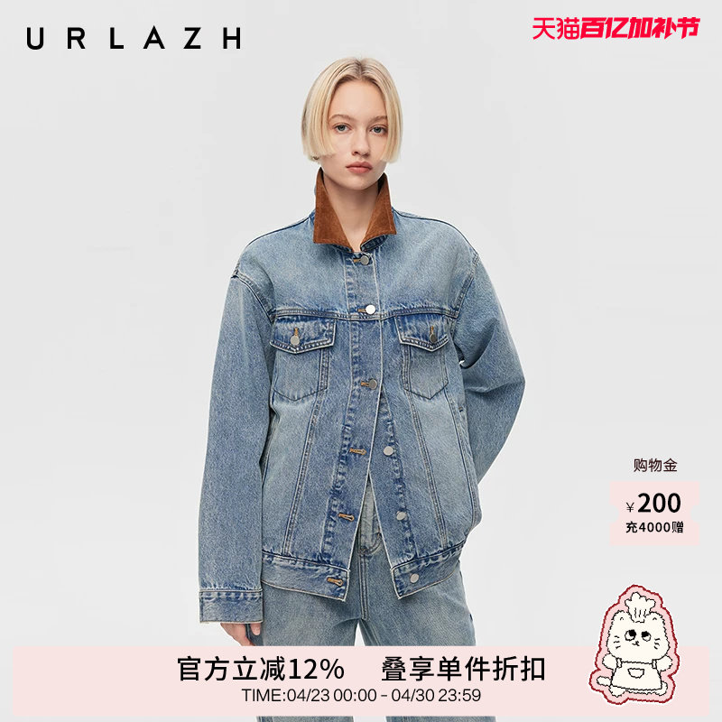 URLAZH有兰春季新款巴恩风复古蓝翻领纯棉休闲宽松工装牛仔外套女