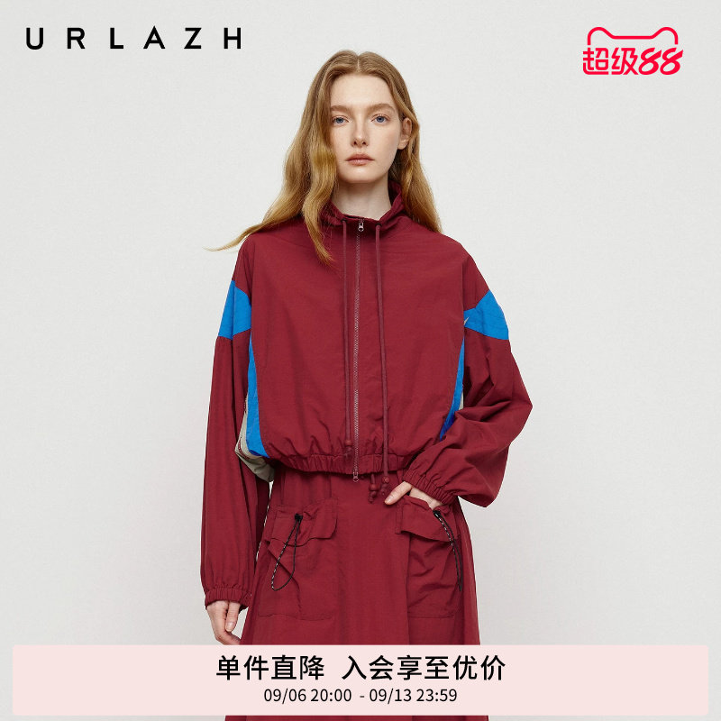 URLAZH有兰秋季新款轻户外机能风复古撞色覆盆子立领短款拼色外套