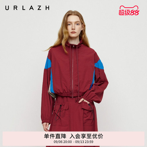 有兰覆盆子立领短款拼色外套