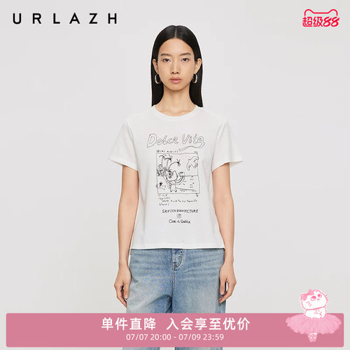 urlazh/有兰U等等漫画短袖T恤