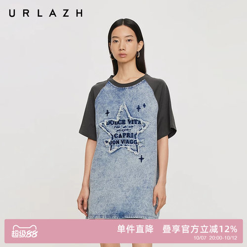 urlazh/有兰美式复古拼接短袖T恤