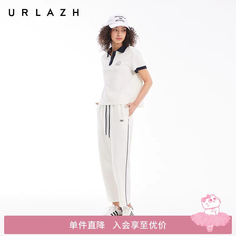 URLAZH有兰夏季新款经典白色侧边条纹高腰宽松直筒休闲运动长裤女