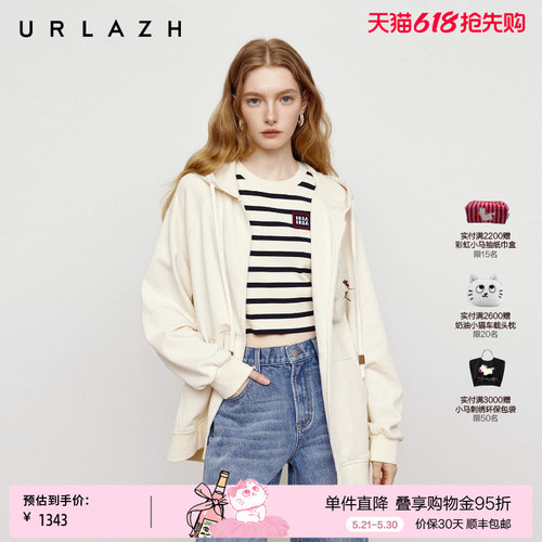 urlazh/有兰元气减龄连帽外套