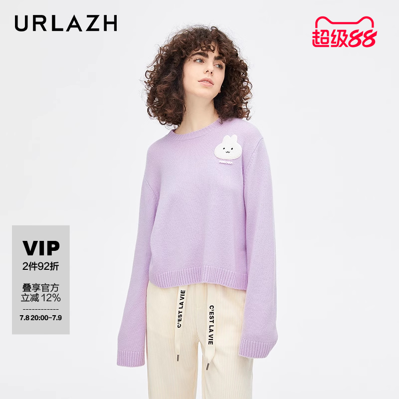 urlazh/有兰糯紫小兔毛衣