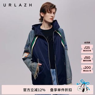 美式 复古减龄拼接休闲运动宽松牛仔连帽外套女 新款 URLAZH有兰秋季
