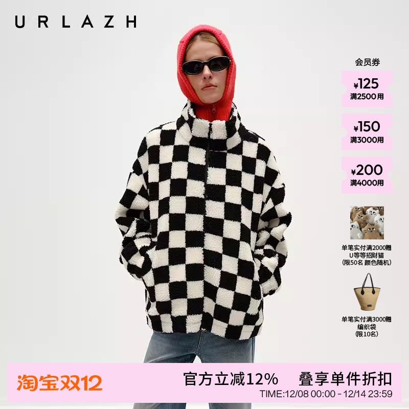 有兰棋盘格短毛呢大衣