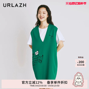 URLAZH有兰夏季新款U等等猫咪绣花宽松减龄两件套针织背心连衣裙