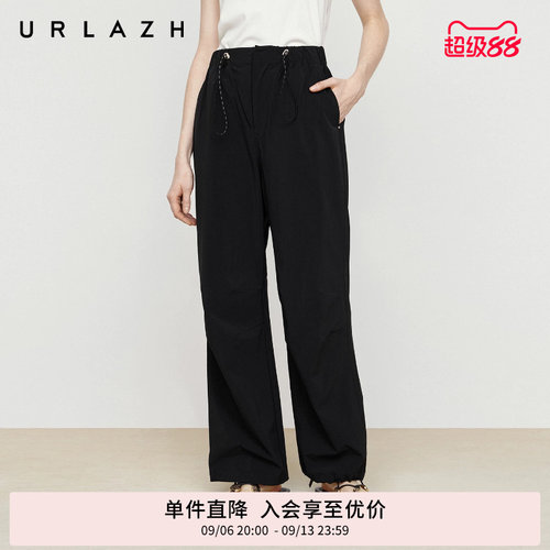 有兰原纱防晒降落伞裤