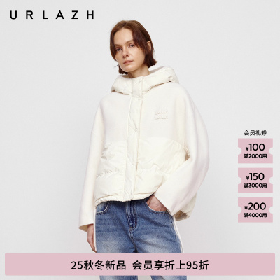 简约拼接连帽轻薄羽绒服外套