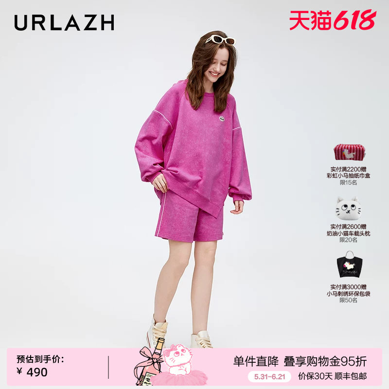 URLAZH有兰新款玫红色做旧时尚纯棉显瘦宽松直筒休闲运动短裤女