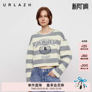 URLAZH有兰秋季 U等等绣花圆领条纹徽章短卫衣女 新款