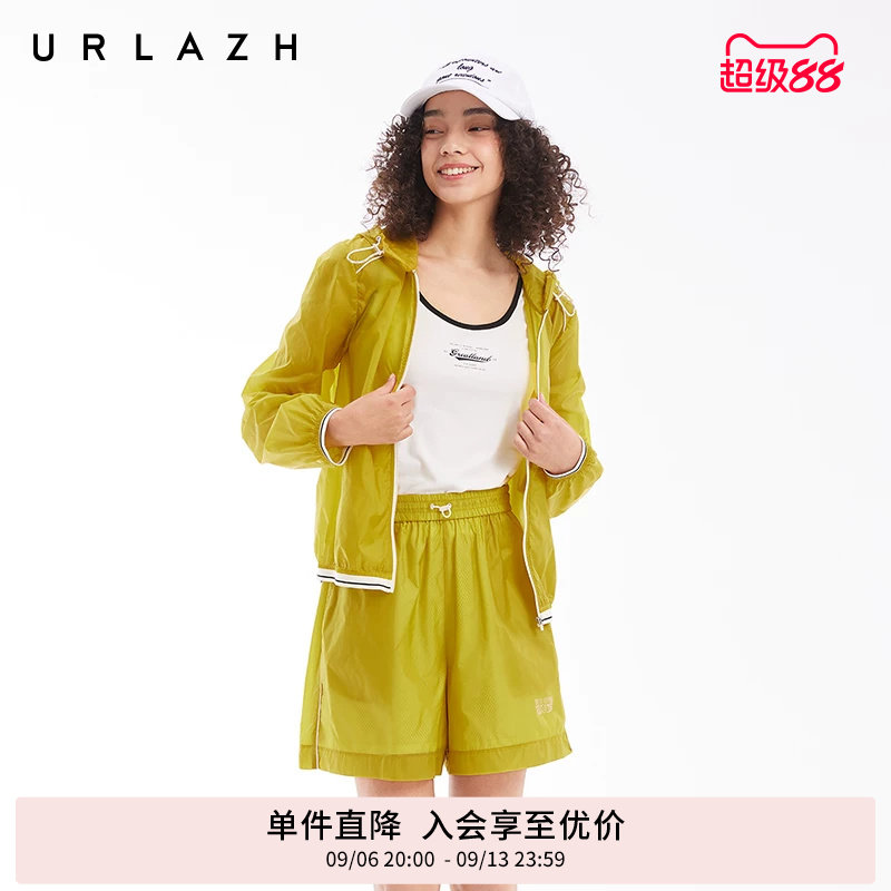 URLAZH有兰夏季新款芥末黄简约印花轻薄廓形皮肤衣复古连帽外套女