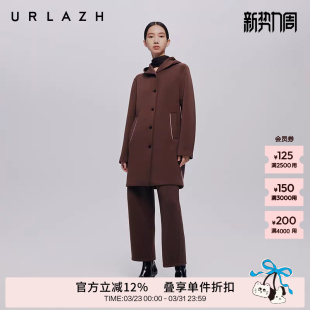 URLAZH有兰秋季 复古棕褐色休闲百搭直筒宽松连帽风衣外套女 新款