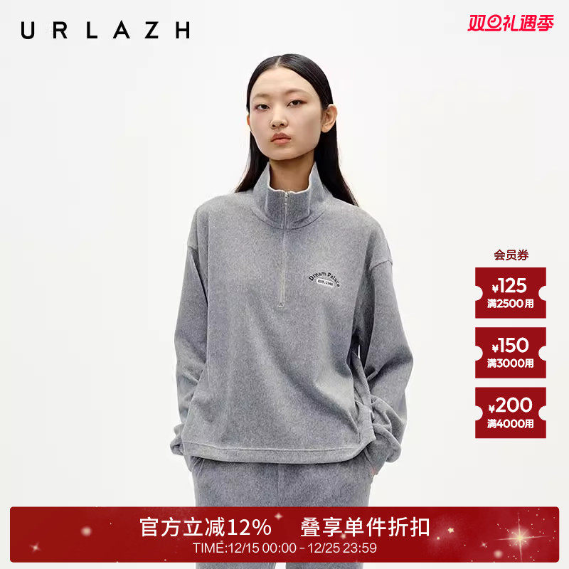 有兰复古灯芯绒半拉链卫衣