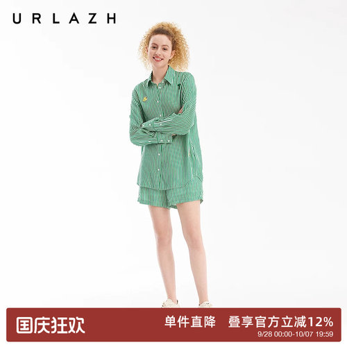 urlazh/有兰条纹休闲短裤