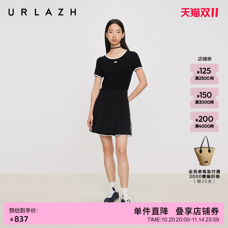 商场同款URLAZH有兰2025夏季新款黑色减龄少女活力网球百褶裙半裙
