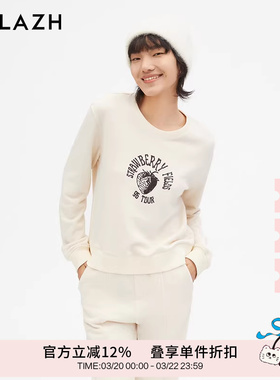 URLAZH有兰新款白色休闲圆领宽松舒适长袖卫衣女LM3SW09