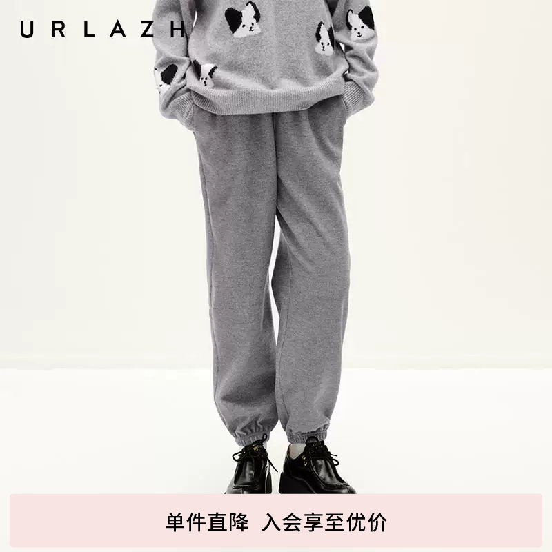 有兰高腰束脚羊毛休闲卫裤图片
