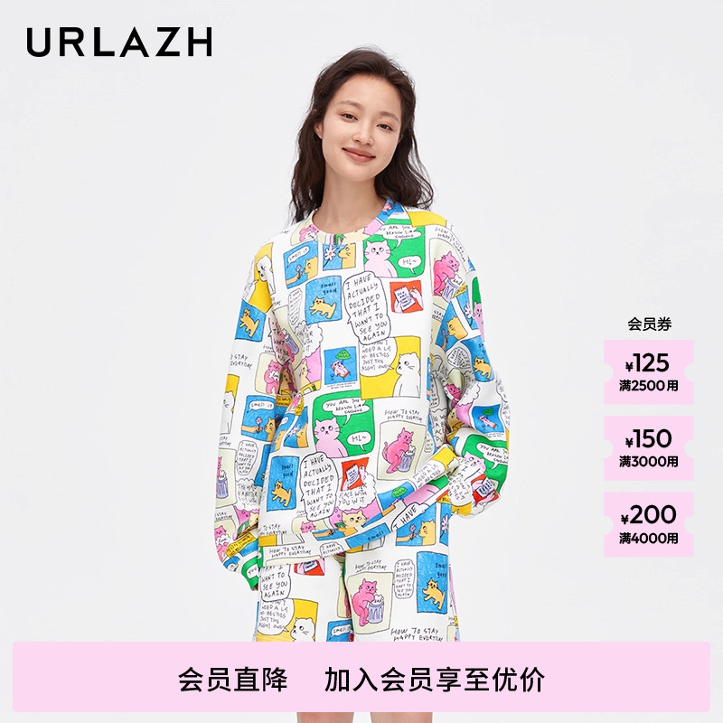 urlazh/有兰休闲漫画卫衣