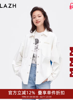 URLAZH有兰新款蓝白条纹纯棉休闲牛仔外套女JM3DC03