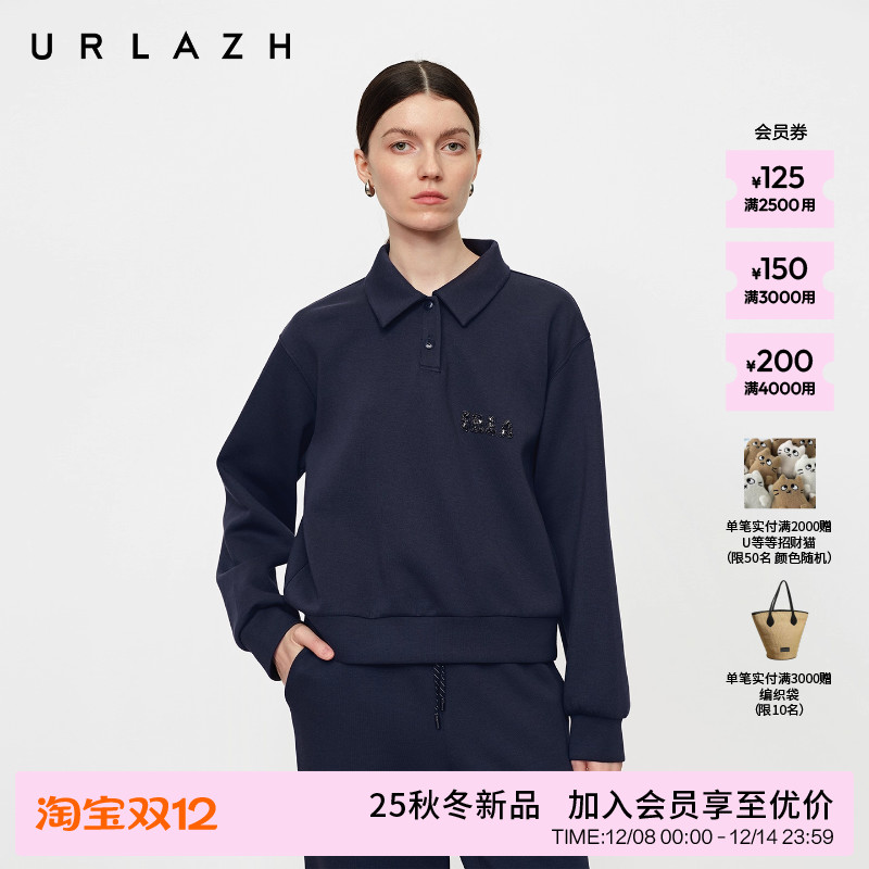 有兰复古高智风休闲卫衣