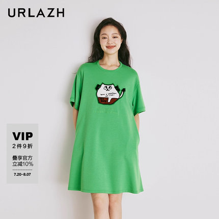 URLAZH有兰夏季新款时尚休闲宽松绿色洋气减龄短袖绣花连衣裙