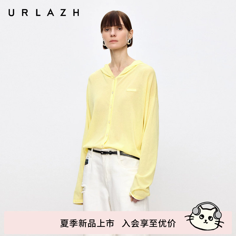 商场同款URLAZH有兰2026夏季新款浅黄色短款休闲连帽针织开衫外套 - 实物图