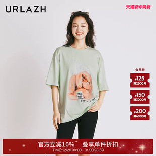 T恤女 清新绿色纯棉宽松休闲印花圆领短袖 URLAZH有兰夏季 新款