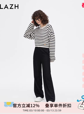 URLAZH有兰新款黑色宽松直筒羊毛松紧腰直筒休闲裤女