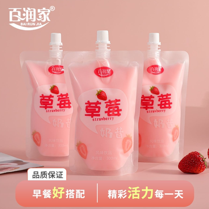 百润家 新日期代餐粉奶昔草莓味水果营养早餐奶混合口味解暑饮品