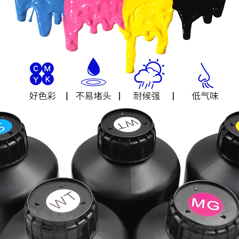 I3200 노즐에 적합한 그림 색상 UV 잉크 크리스탈 표준 UV 잉크 고속 친환경 저취 광경화 잉크