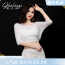 歌立祺肚皮舞亮丝蝙蝠袖 女 宽松上衣东方舞日常演出表演服舞蹈服装