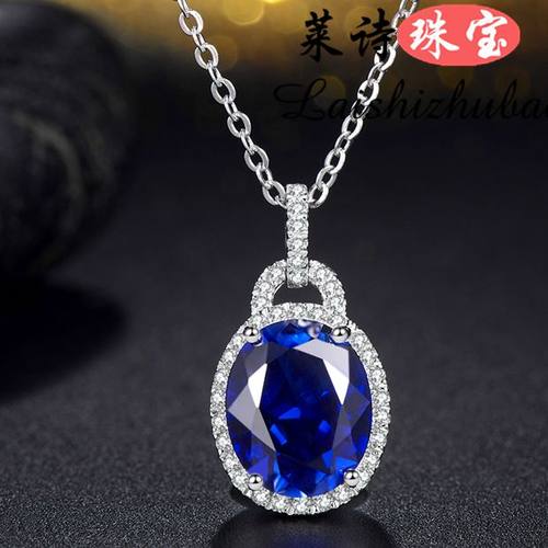 蓝宝石项链女纯银镀18k金彩色宝石吊坠彩宝坦桑石锁骨链珠宝首饰