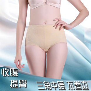 意人婷中腰收腹提臀美体性感收胃三角裤 女夏 束腰翘臀束缚塑身内裤