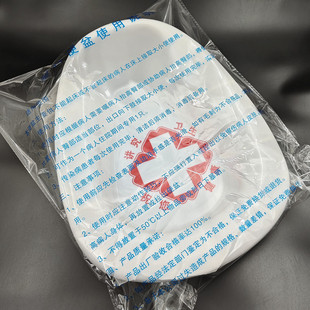 一次性便盆塑料大便盆老人病人大便器塑料接便器卧床护理尿盆批发