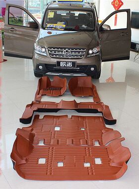 长安欧诺脚垫7座新款欧诺S全包围专用面包车主副驾驶前排地垫大底