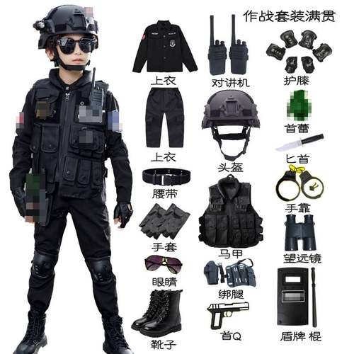 儿童特警服军人男女小孩